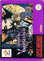 Castlevania: Vampire Kiss