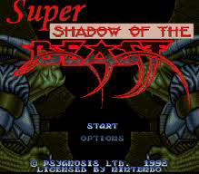 Shadow Of The Beast Shadow Of The Beast