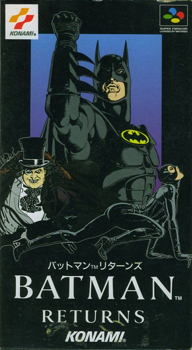 Batman Returns Batman Returns