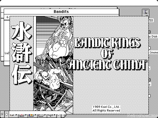Bandit Kings of Ancient China
