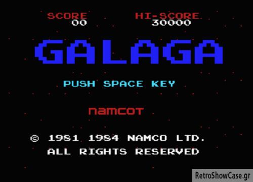Galaga