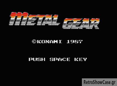 Metal Gear