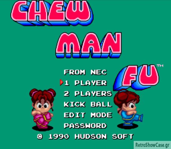 Chew Man Fu